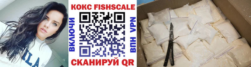 COCAIN 99% Красный Сулин
