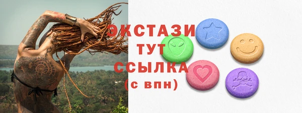 прущая мука Сосновка