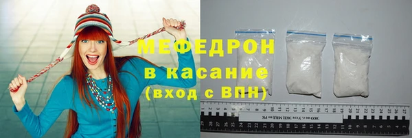 COCAINE Сосновый Бор